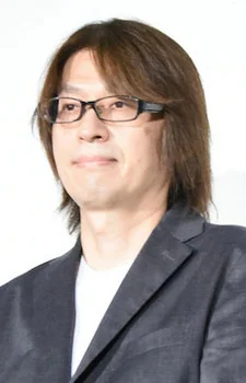 Murase, Shukou