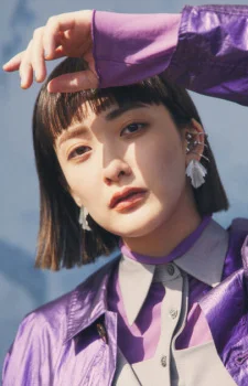 Nagaya, Haruko