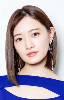 Nakada, Kana