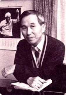 Nakada, Yoshinao