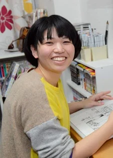 Nakagawa, Saki