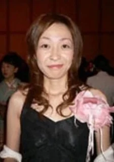 Nakahara, Aya