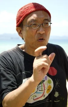 Nakajima, Kou