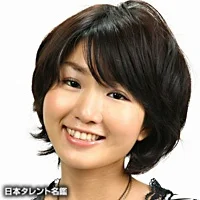 Nakajima, Yuu