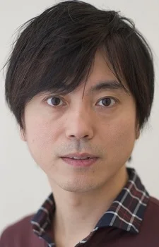 Nakamura, Kou