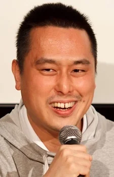 Nakamura, Ryousuke