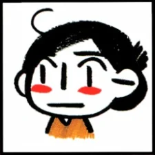 Nakamura, Shungiku