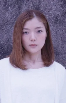 Nakashima, Yumi