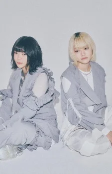 Nakigoto