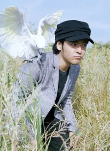Nanao, Tavito