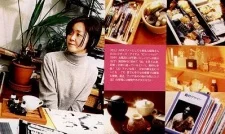Narita, Minako