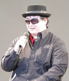 Narita, Ryohgo