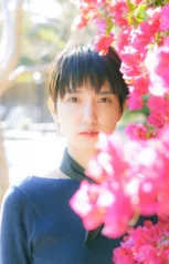 Nasu, Asako