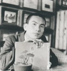 Niimi, Nankichi