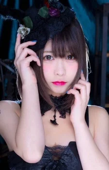 Niina, Mako