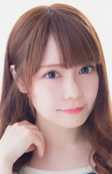 Ninomiya, Aiko
