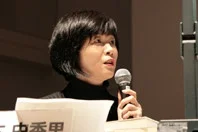 Ninomiya, Tomoko