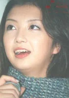 Nishihata, Saori