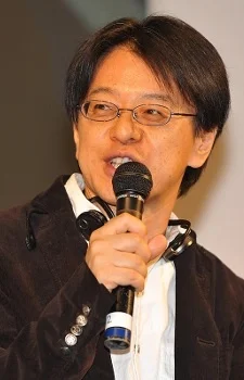 Nishikubo, Mizuho