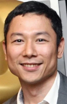 Nishimura, Yoshiaki