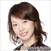 Nishino, Youko