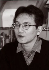 Nishitani, Aya
