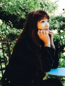 Nishiwaki, Yui