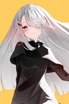 NoiR