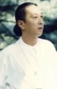 Ochi, Yoshiaki