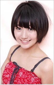 Ogino, Karin