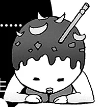 Ohtera, Yoshifumi