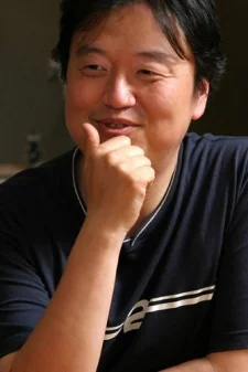 Okada, Toshio