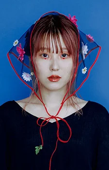 Okamoto, Emi