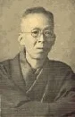 Okamoto, Kidou