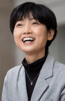 Okamoto, Mitsuko