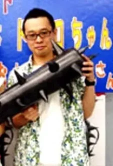 Okayu, Masaki