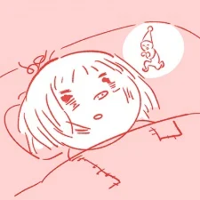 Okuda, Akiko