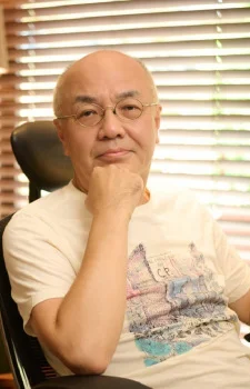 Okuda, Hideo