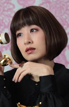 Okumura, Aiko