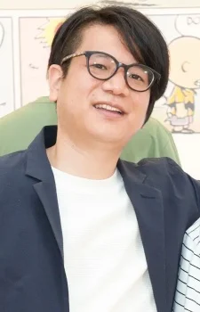 Okushita, Kazuhiko