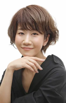 Omata, Kana