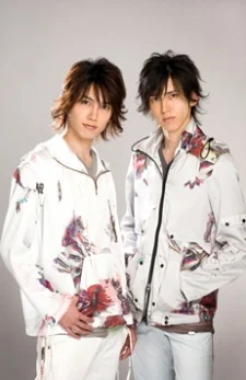 ON/OFF-twins-