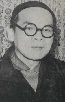 Oofuji, Noburou