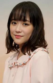 Oohara, Sakurako