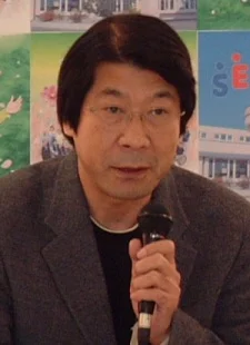 Ookawa, Masayoshi