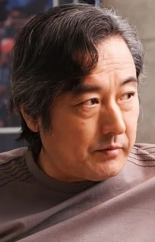 Ookawara, Kunio