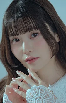 Oomori, Nichika