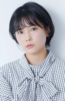 Oomoto, Nanako