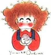 Ooshima, Yumiko
