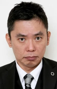 Oota, Hikari